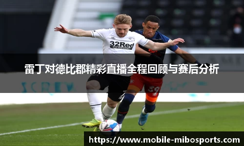 米博体育平台