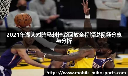 米博体育官方网站