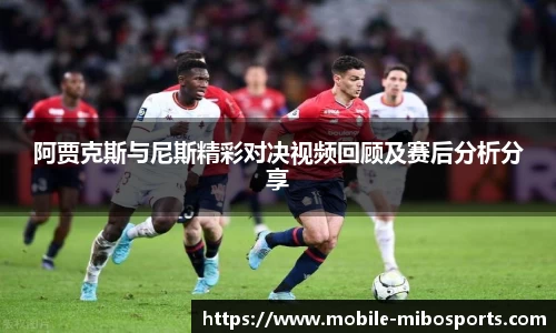 米博体育